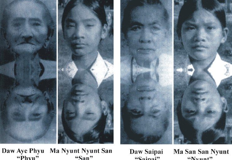 Child Reincarnation Stories of  Daw Aye Phyu | Ma Nyunt Nyunt San and Daw Sapai | Ma San San Nyunt: